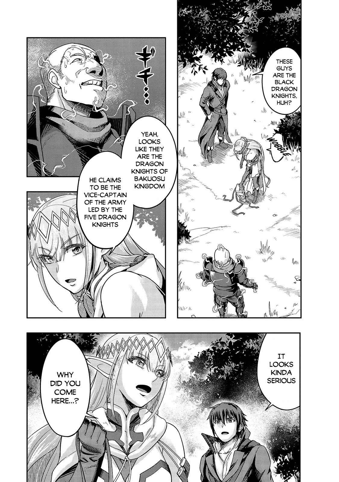 Chapter 16 - Page 4