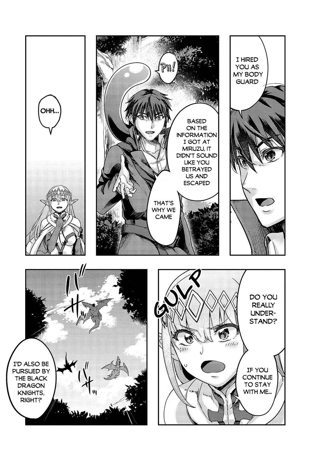 Chapter 16 - Page 6