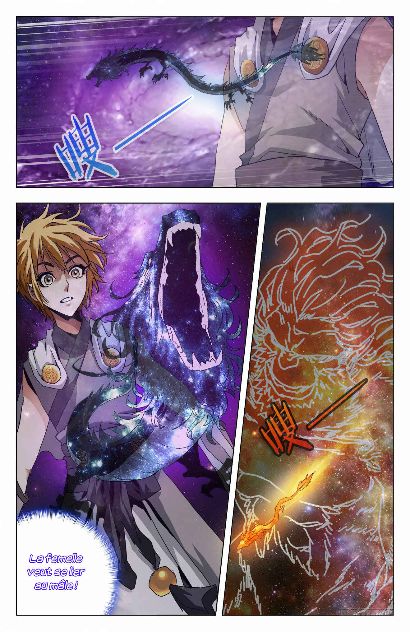 Chapter 11 - Page 12