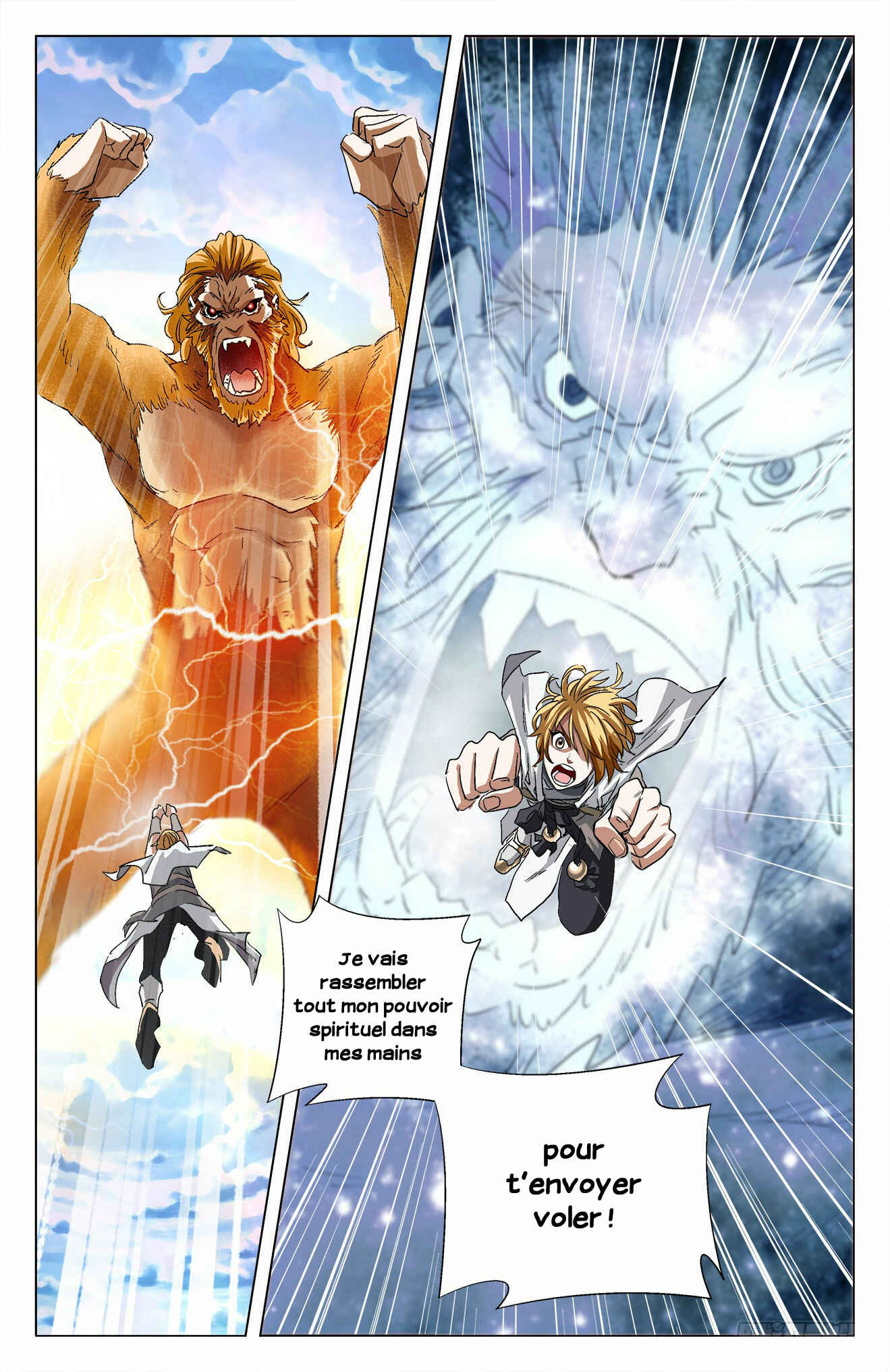Chapter 11 - Page 5