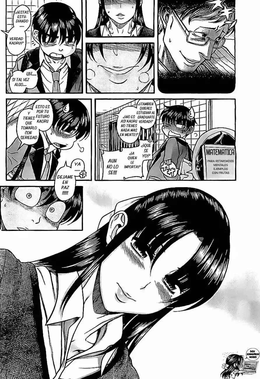 Chapter 82 - Page 10