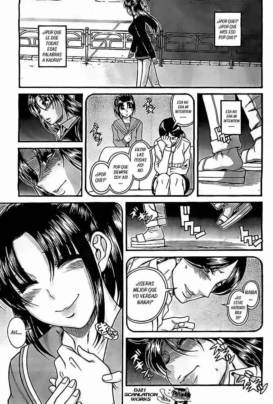 Chapter 82 - Page 15