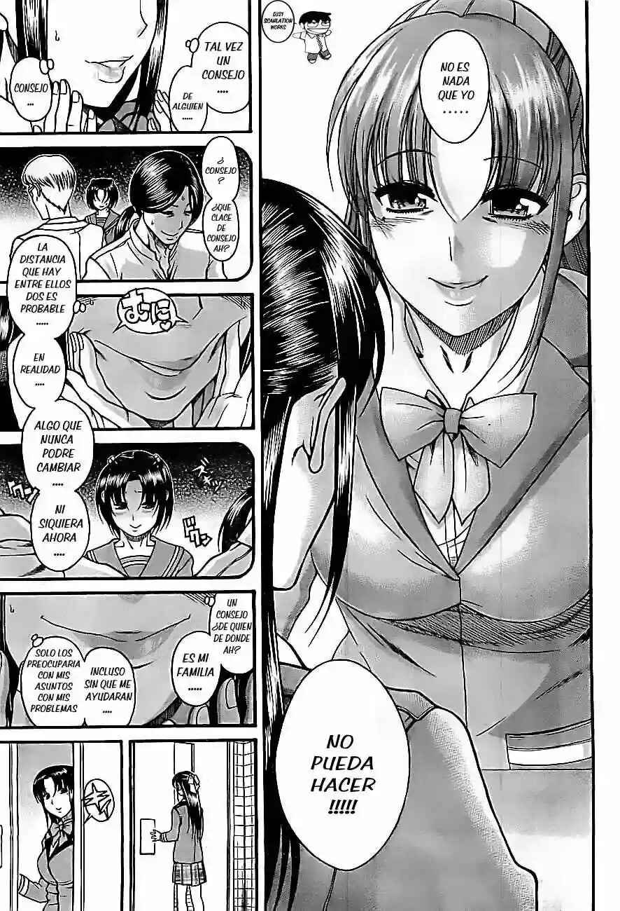Chapter 82 - Page 19