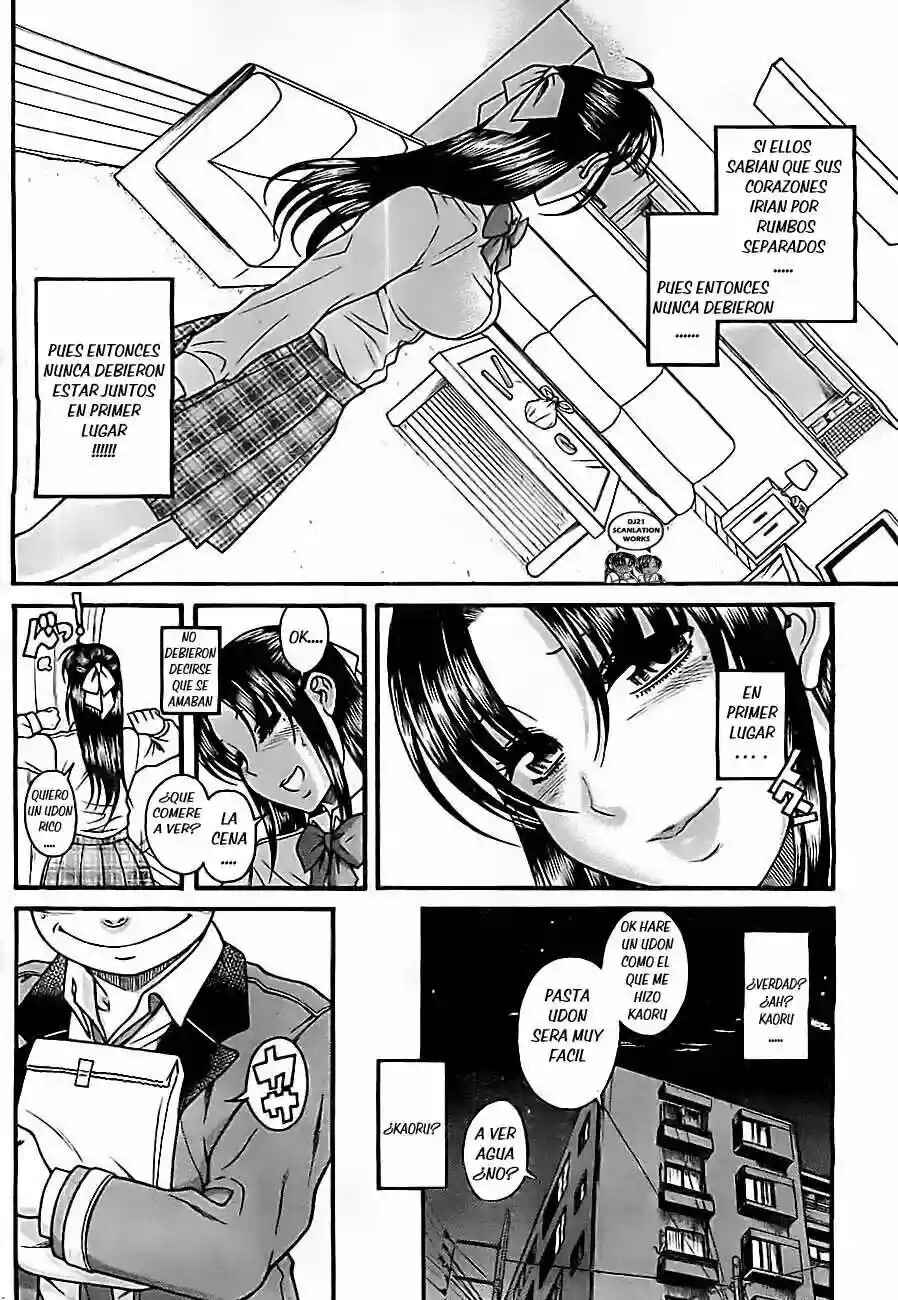 Chapter 82 - Page 6