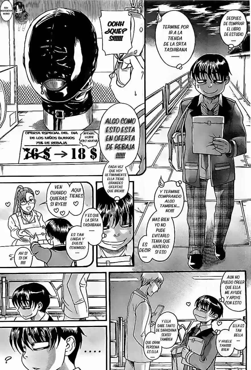Chapter 82 - Page 7