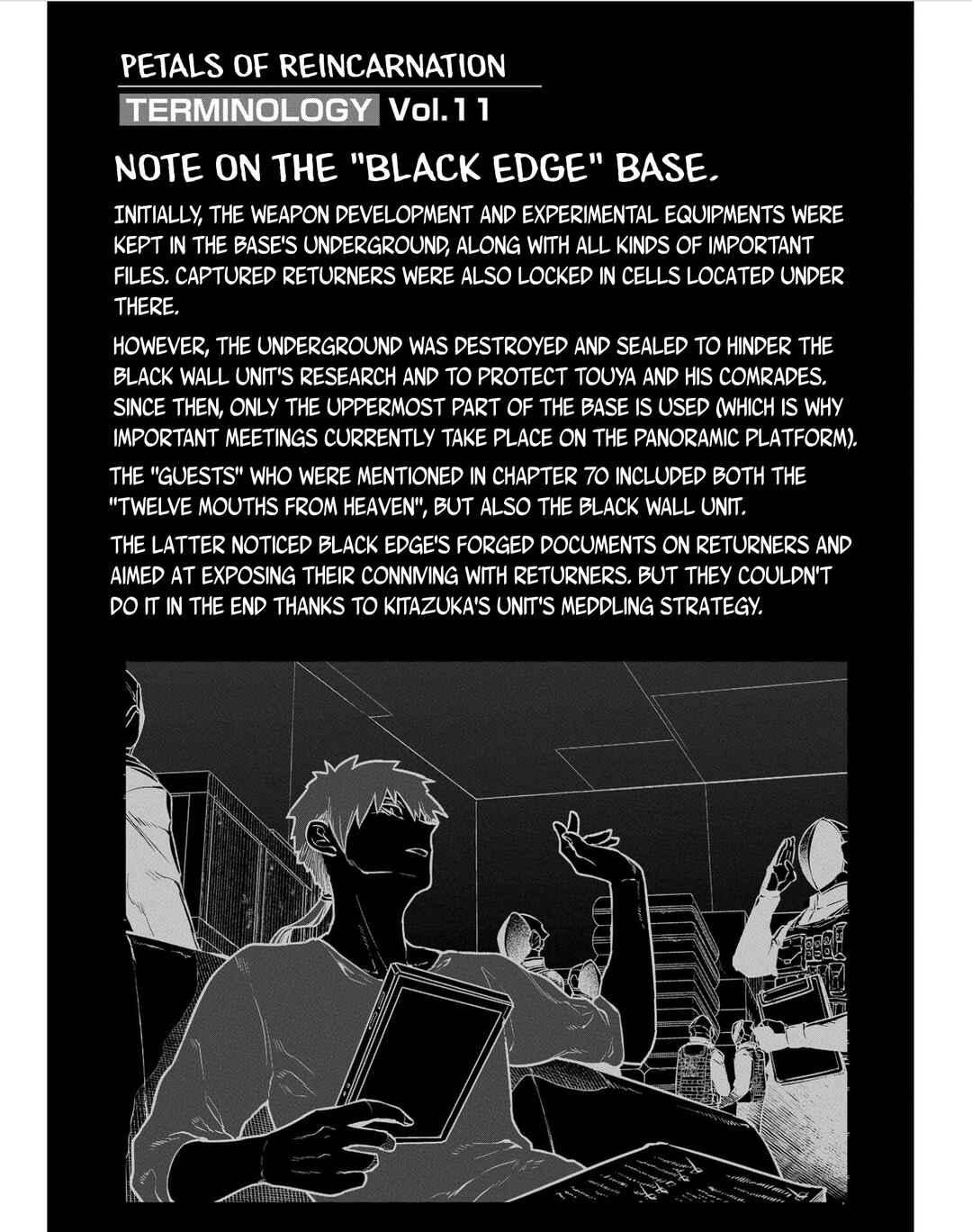 Chapter 83.5 - Page 3