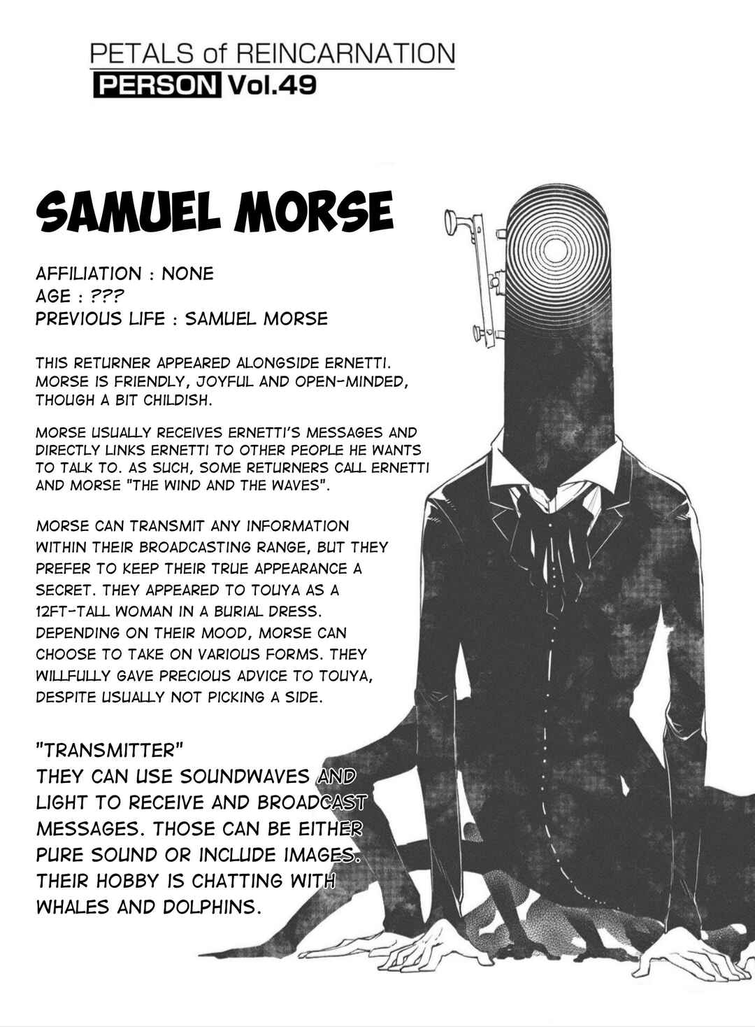 Chapter 83.5 - Page 8