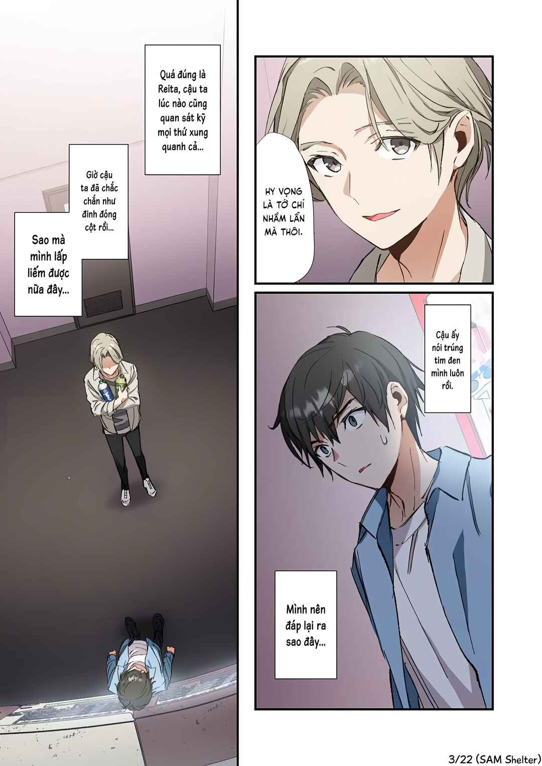 Chapter 7 - Page 3