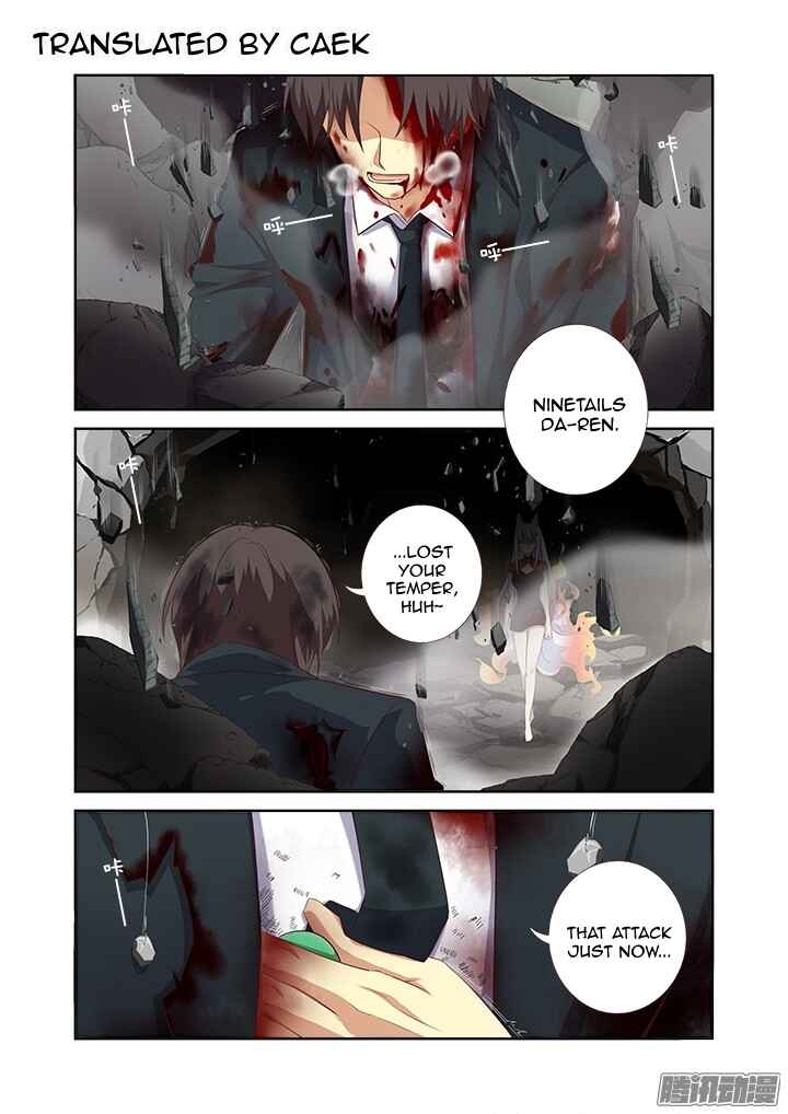 Chapter 348 - Page 1