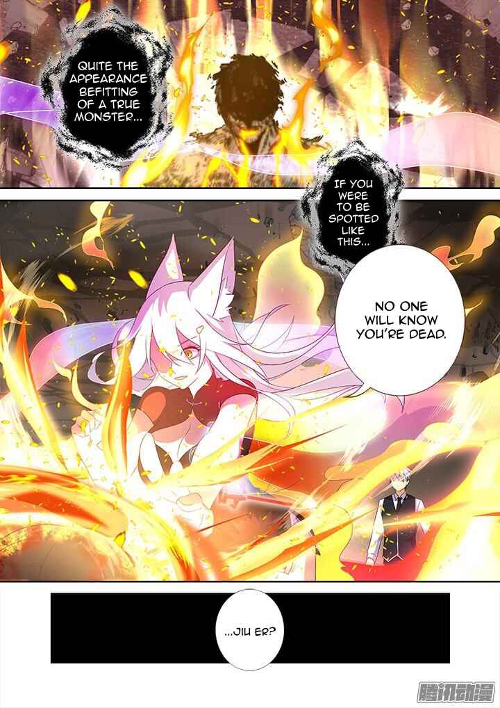Chapter 348 - Page 12