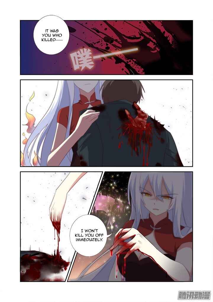 Chapter 348 - Page 7