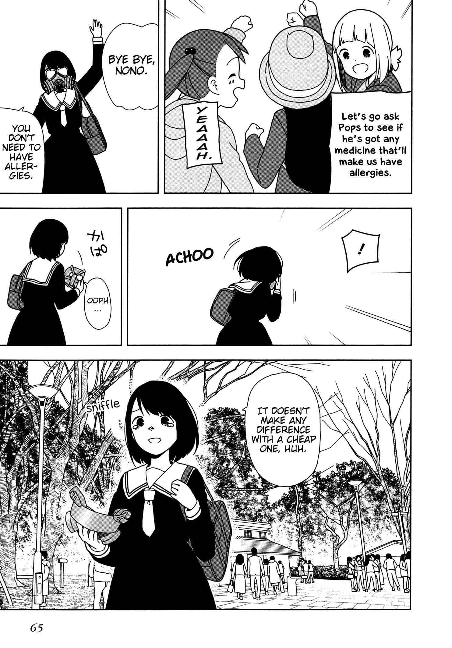 Chapter 57 - Page 7