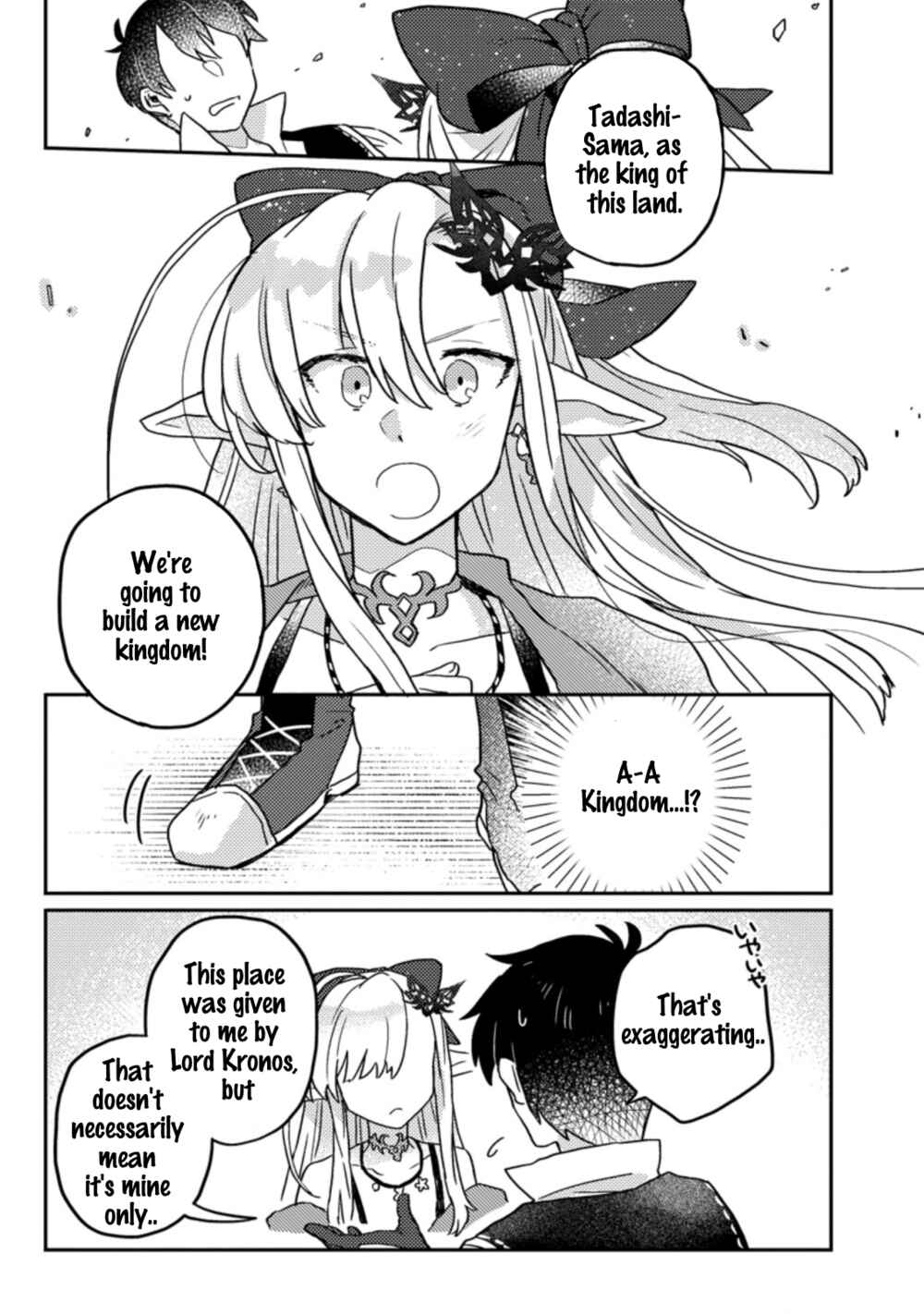 Chapter 6.1 - Page 2
