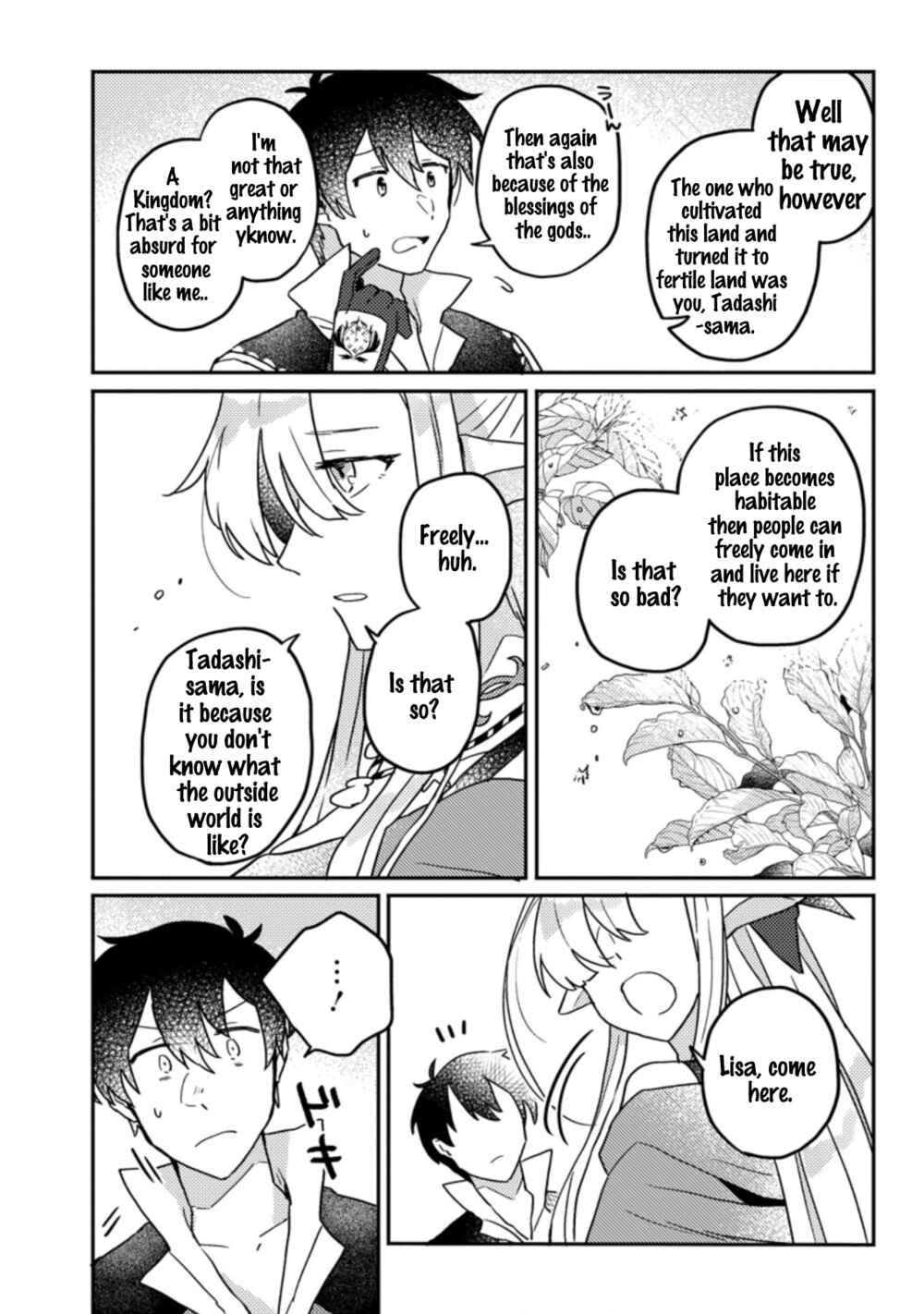 Chapter 6.1 - Page 3