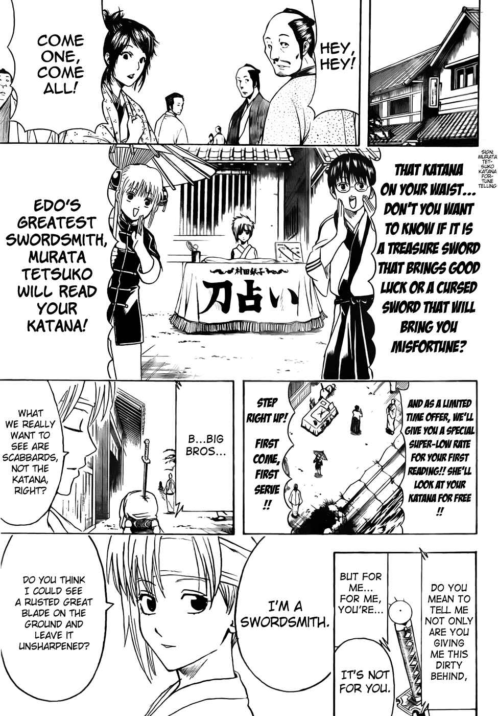 Chapter 424 - Page 13