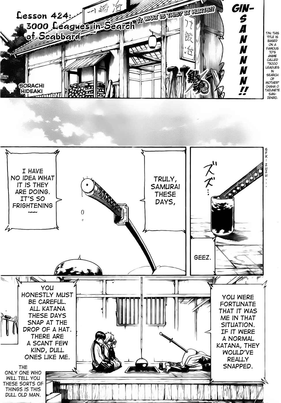 Chapter 424 - Page 7