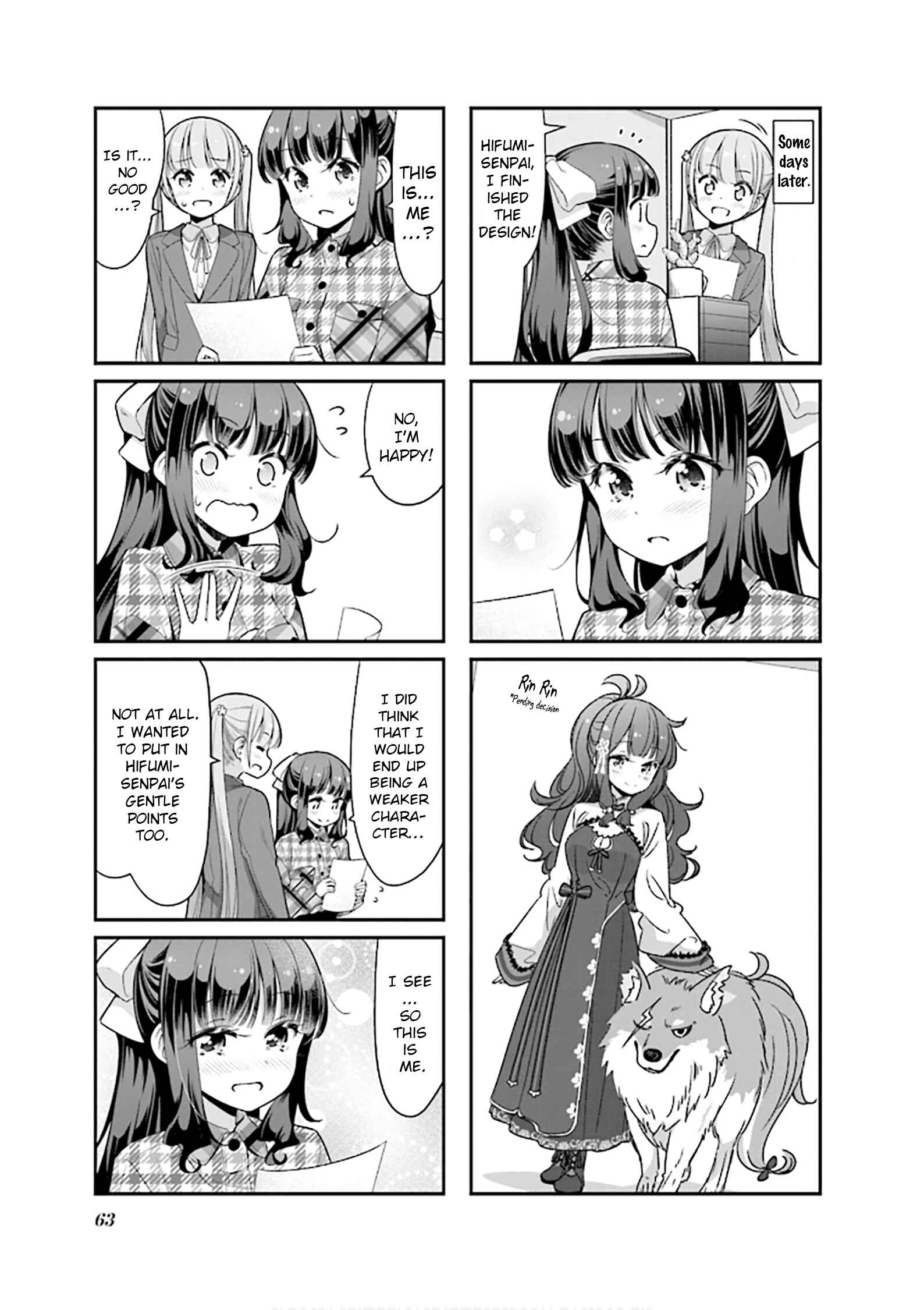 Chapter 122 - Page 7
