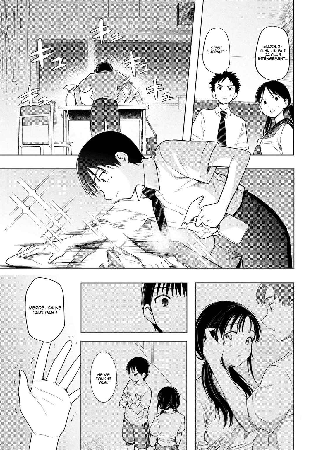 Chapter 7 - Page 2