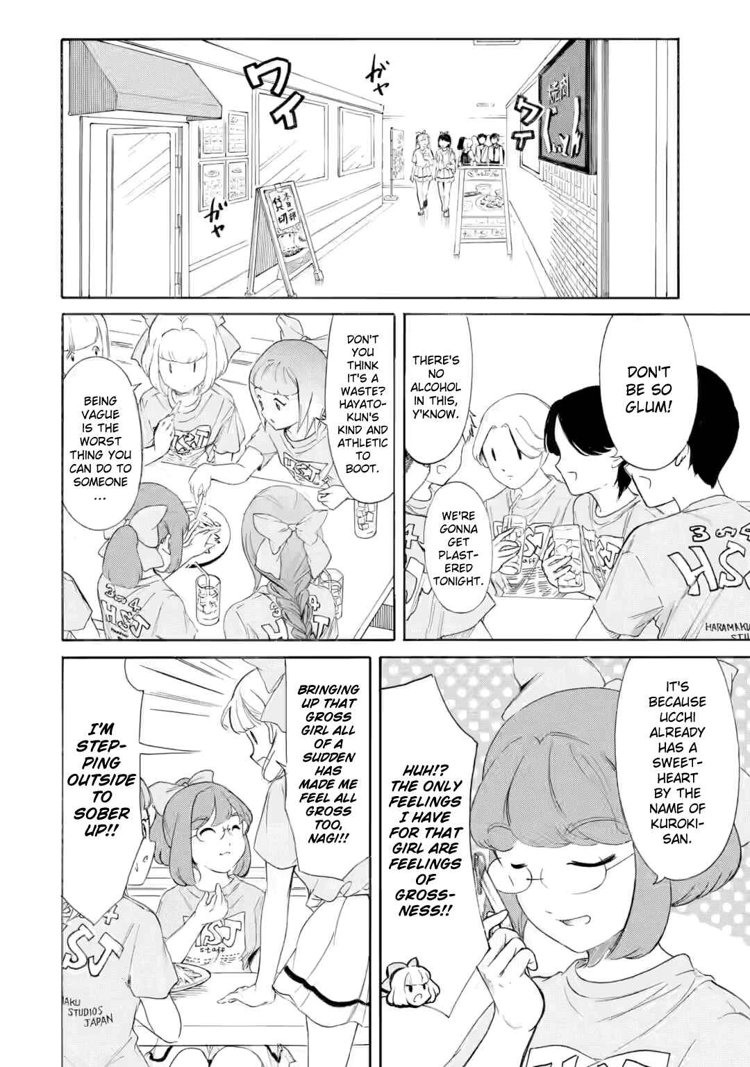 Chapter 239 - Page 2
