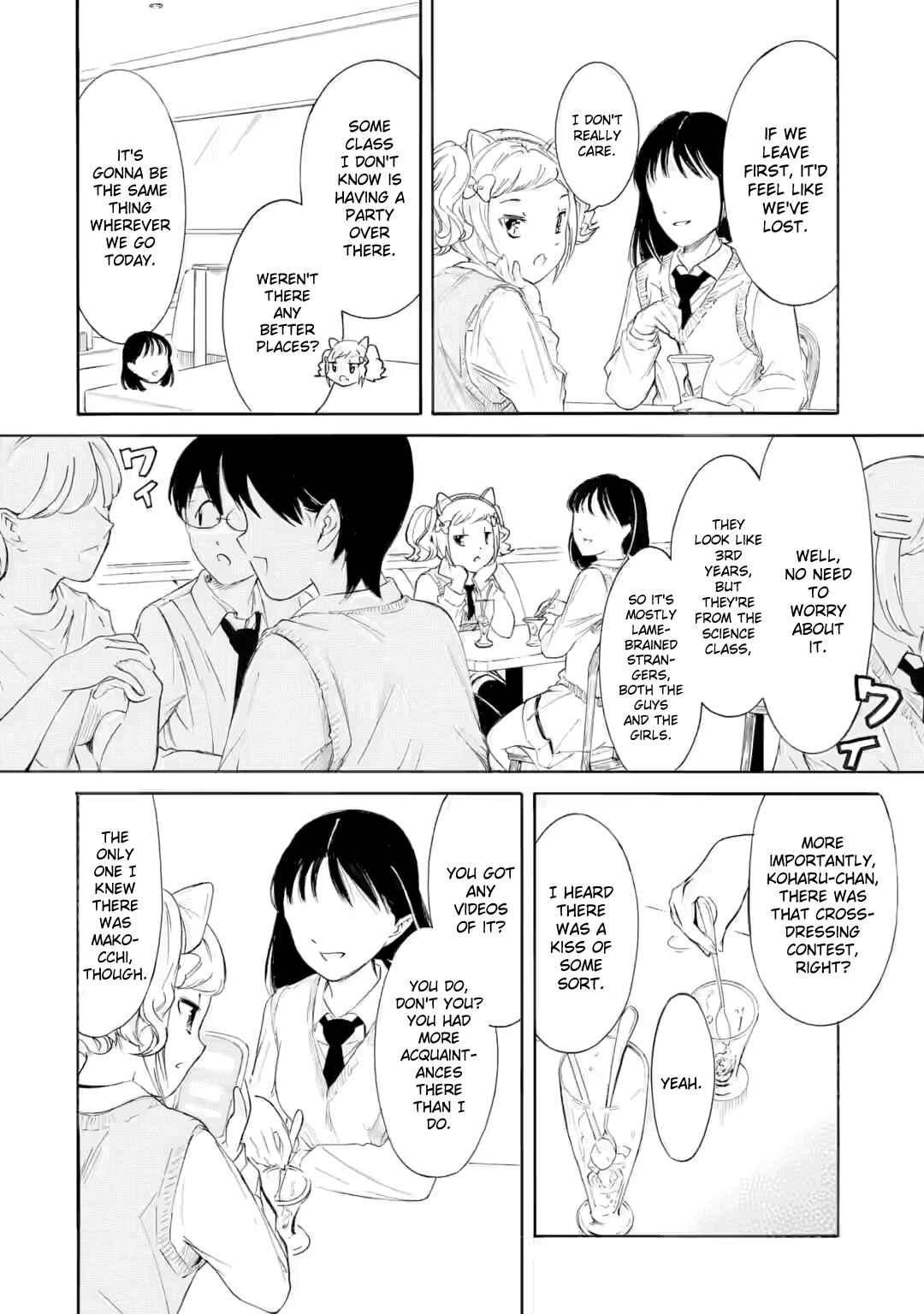 Chapter 239 - Page 6