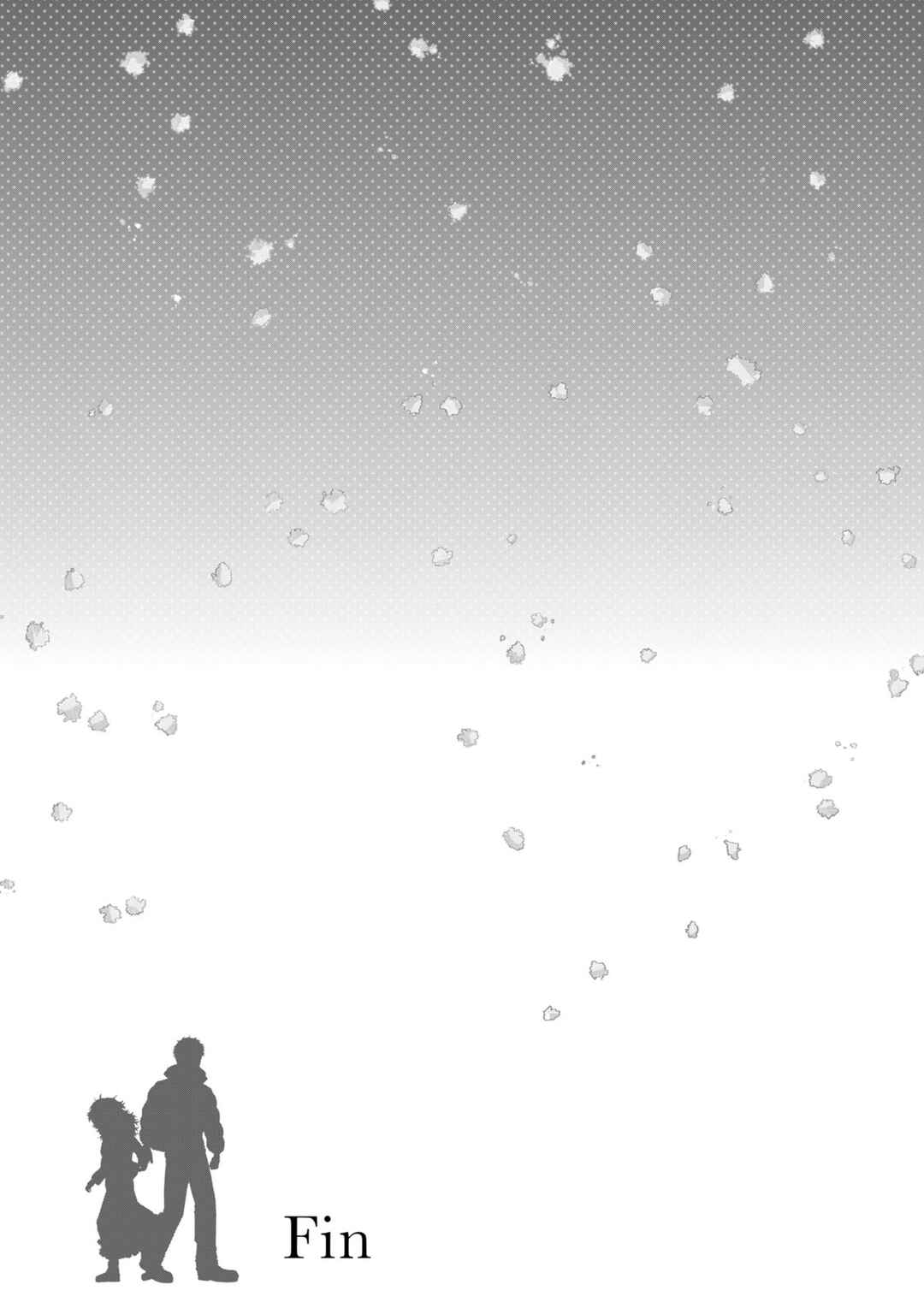 Chapter 34.5 - Page 5