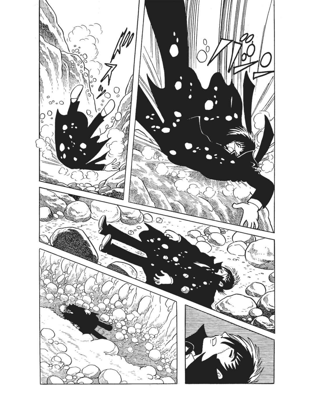 Chapter 94 - Page 6