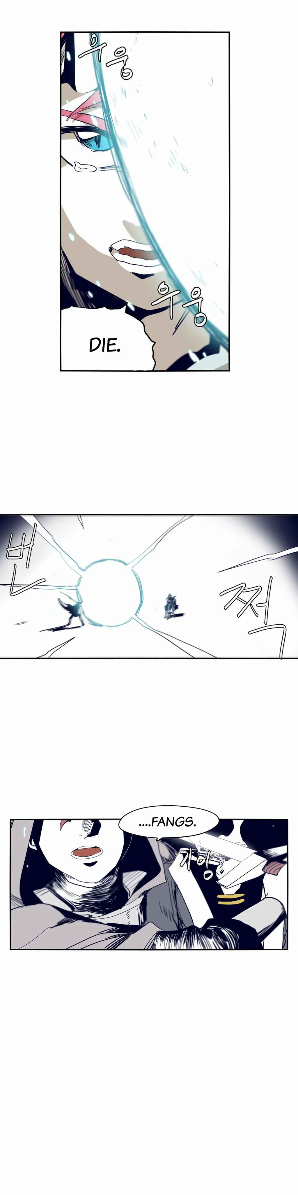 Chapter 61 - Page 7