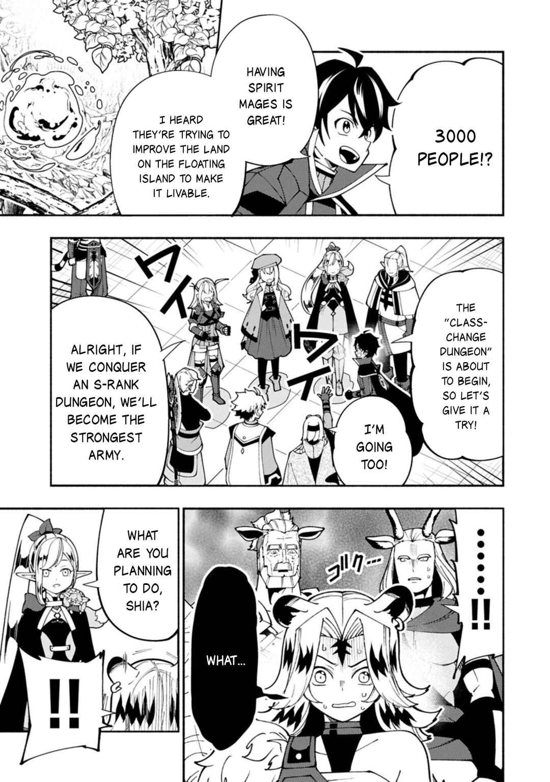 Chapter 90.1 - Page 12