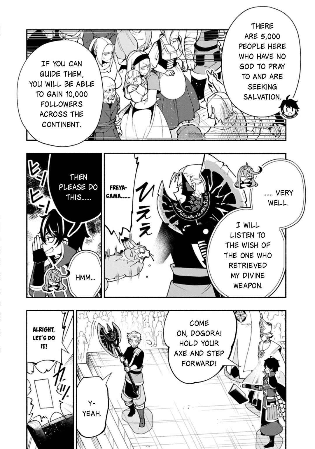 Chapter 90.1 - Page 3