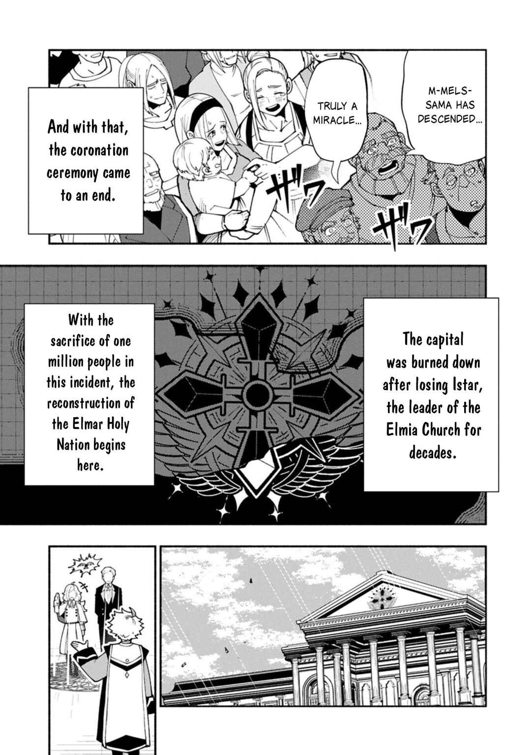 Chapter 90.1 - Page 6