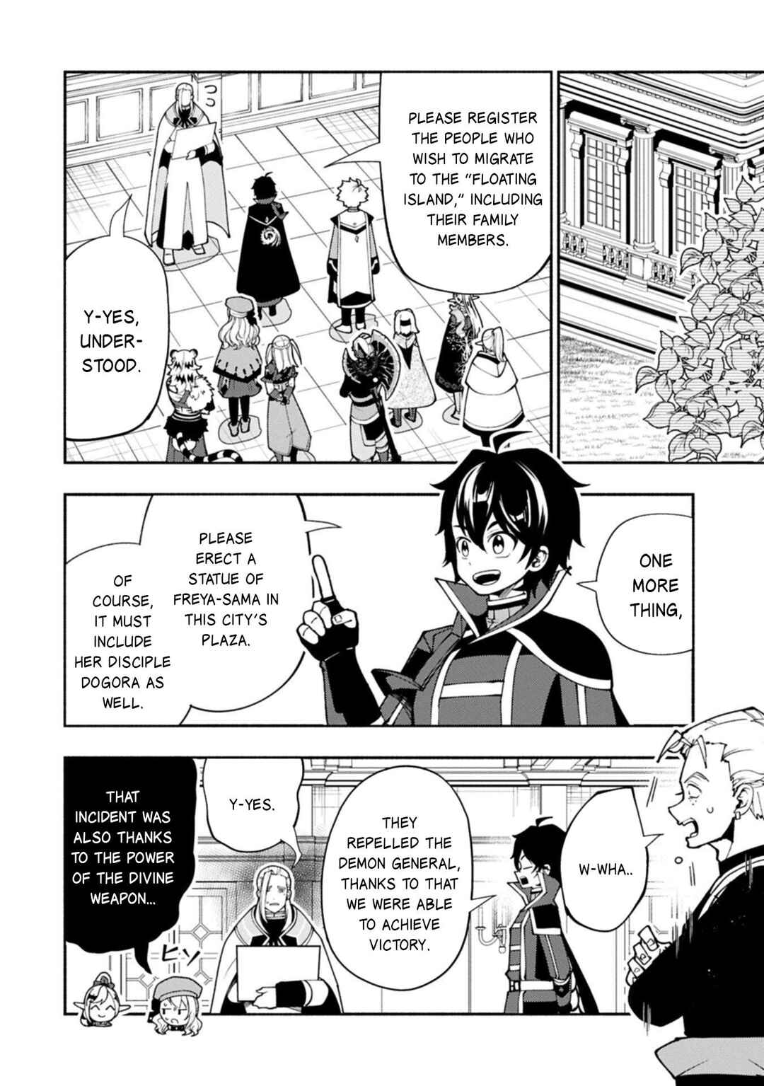 Chapter 90.1 - Page 7