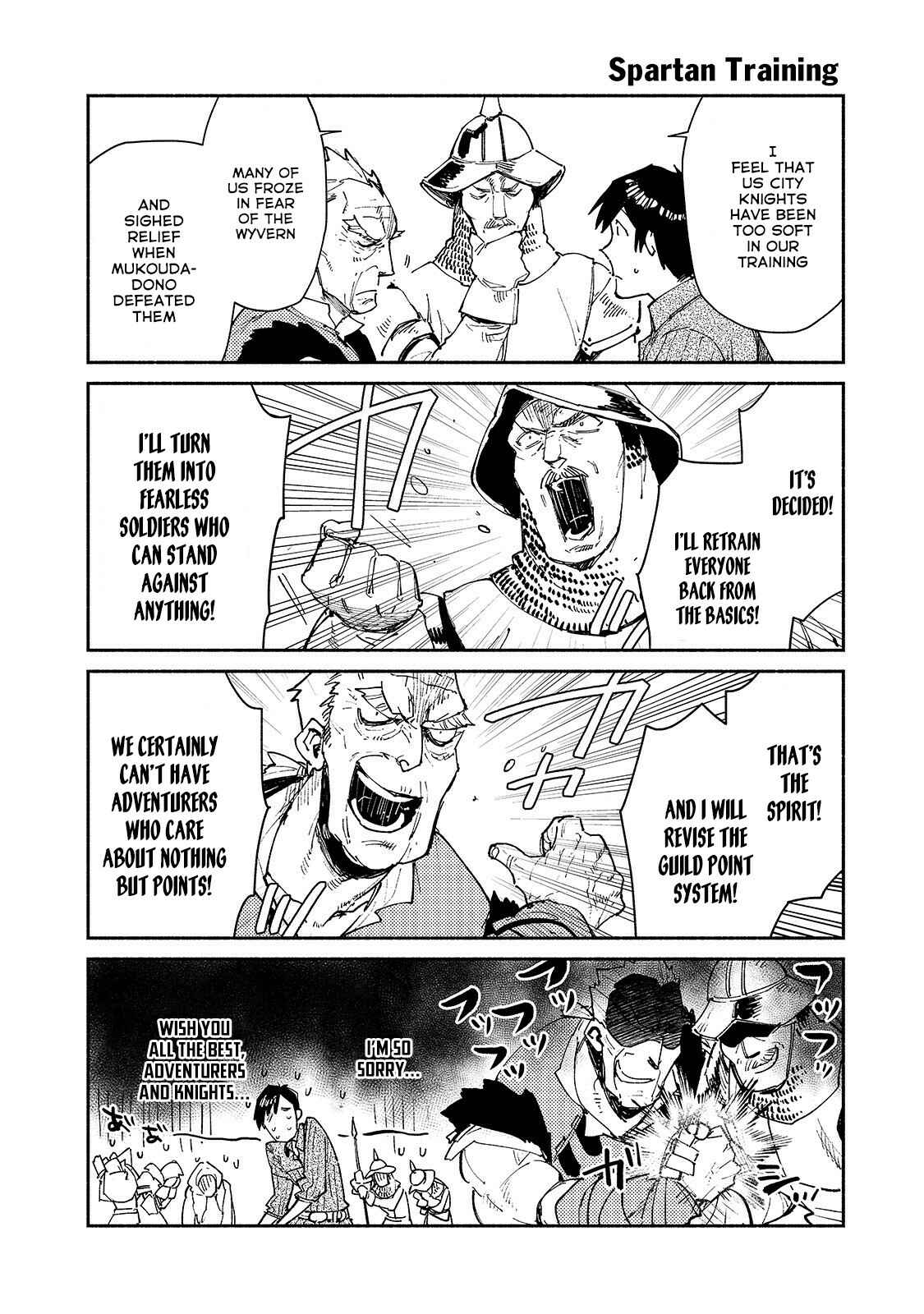 Chapter 29.5 - Page 3