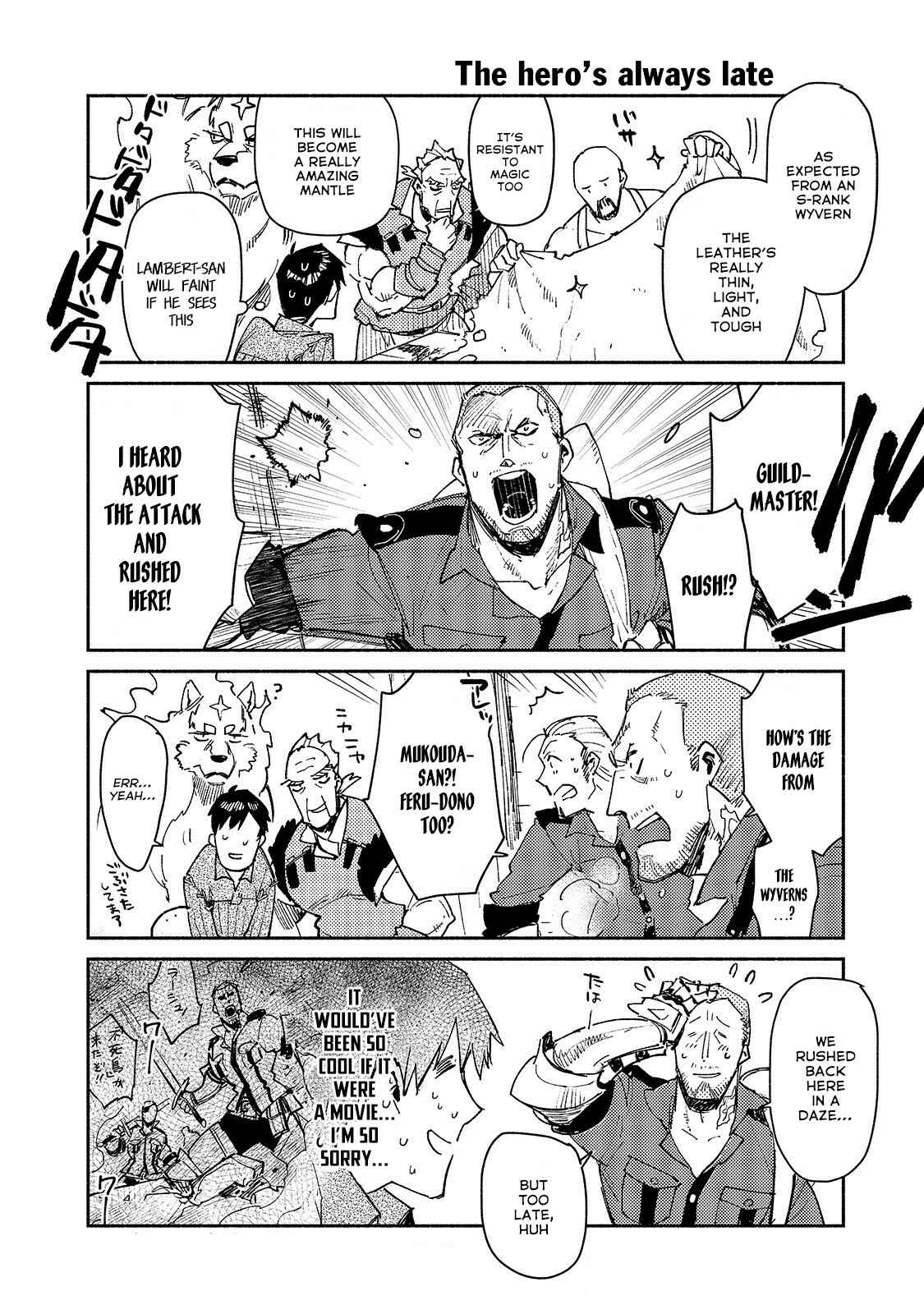 Chapter 29.5 - Page 5