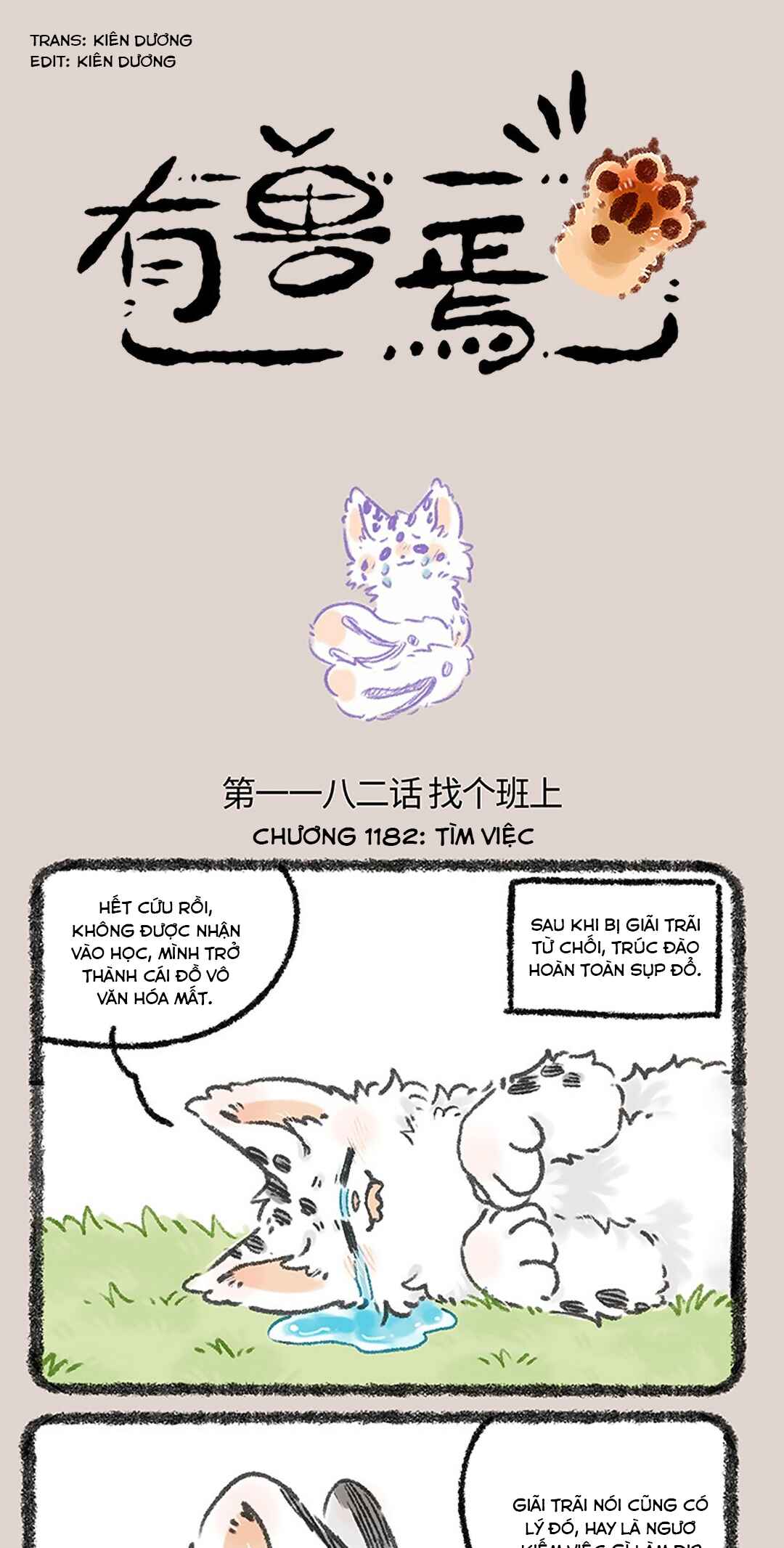 Chapter 1182 - Page 1