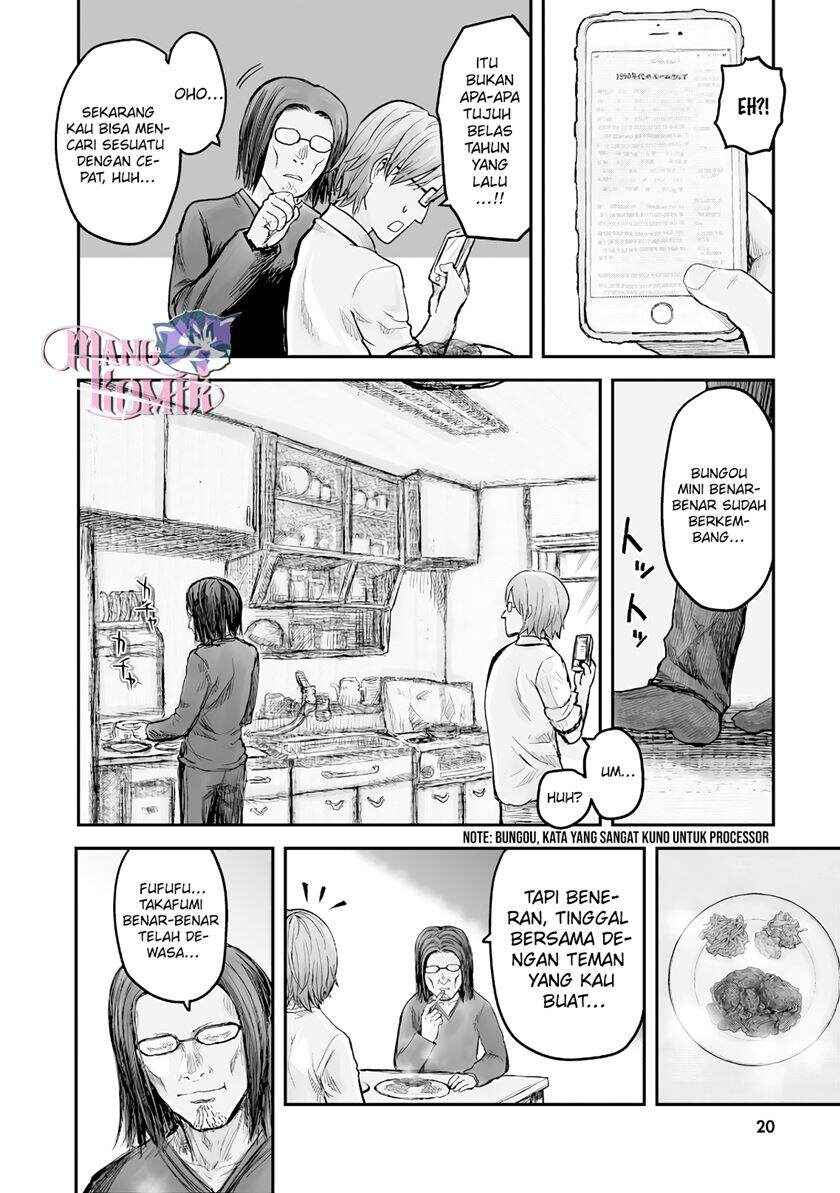 Chapter 2 - Page 5
