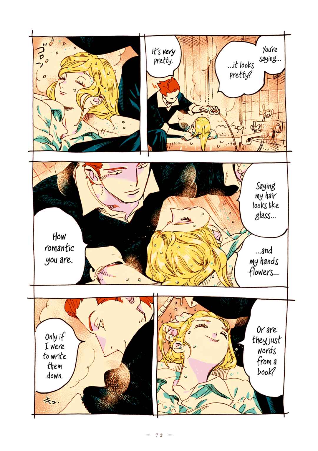 Chapter 52 - Page 5