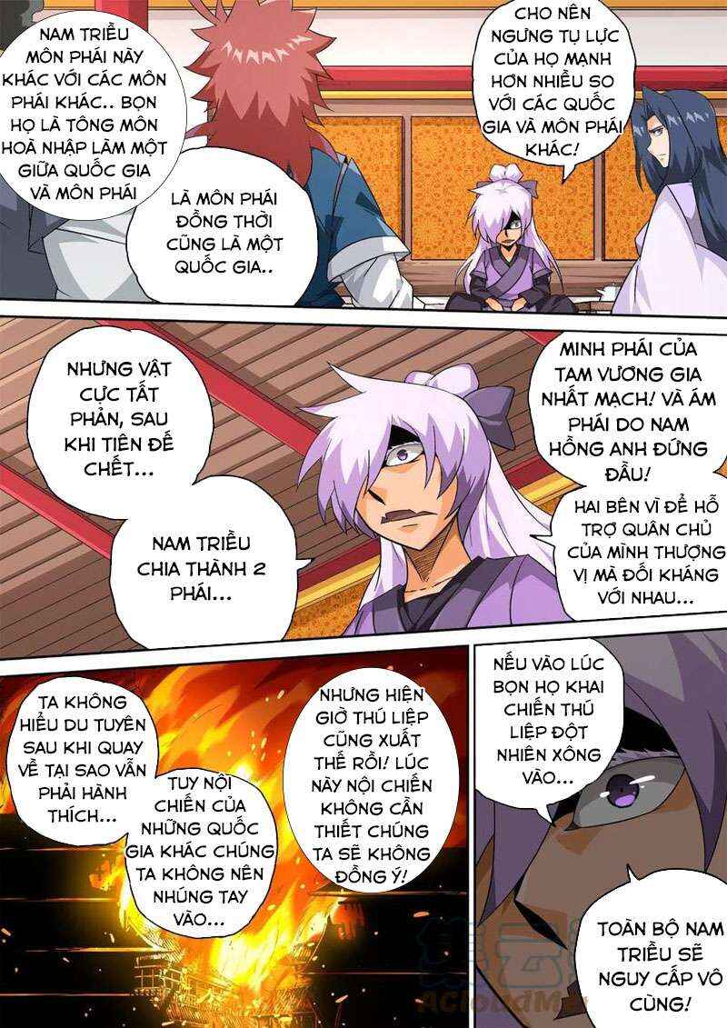 Chapter 419 - Page 1