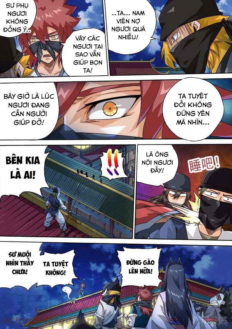 Chapter 419 - Page 12