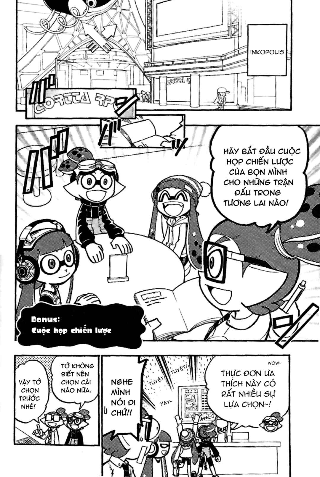 Chapter 11.5 - Page 1