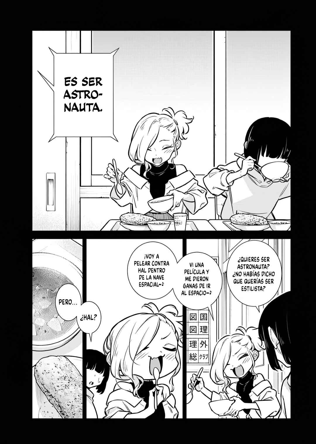 Chapter 194 - Page 11