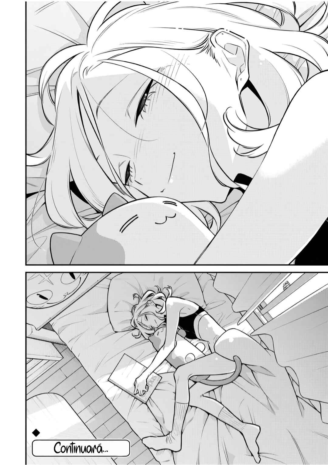 Chapter 194 - Page 17