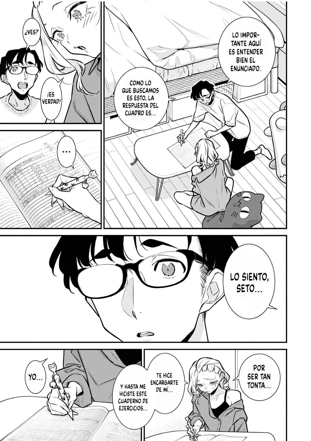 Chapter 194 - Page 3