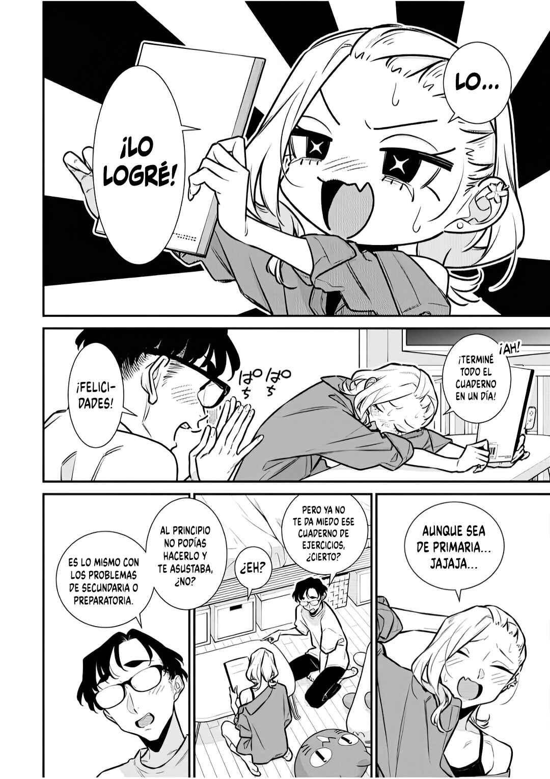 Chapter 194 - Page 6
