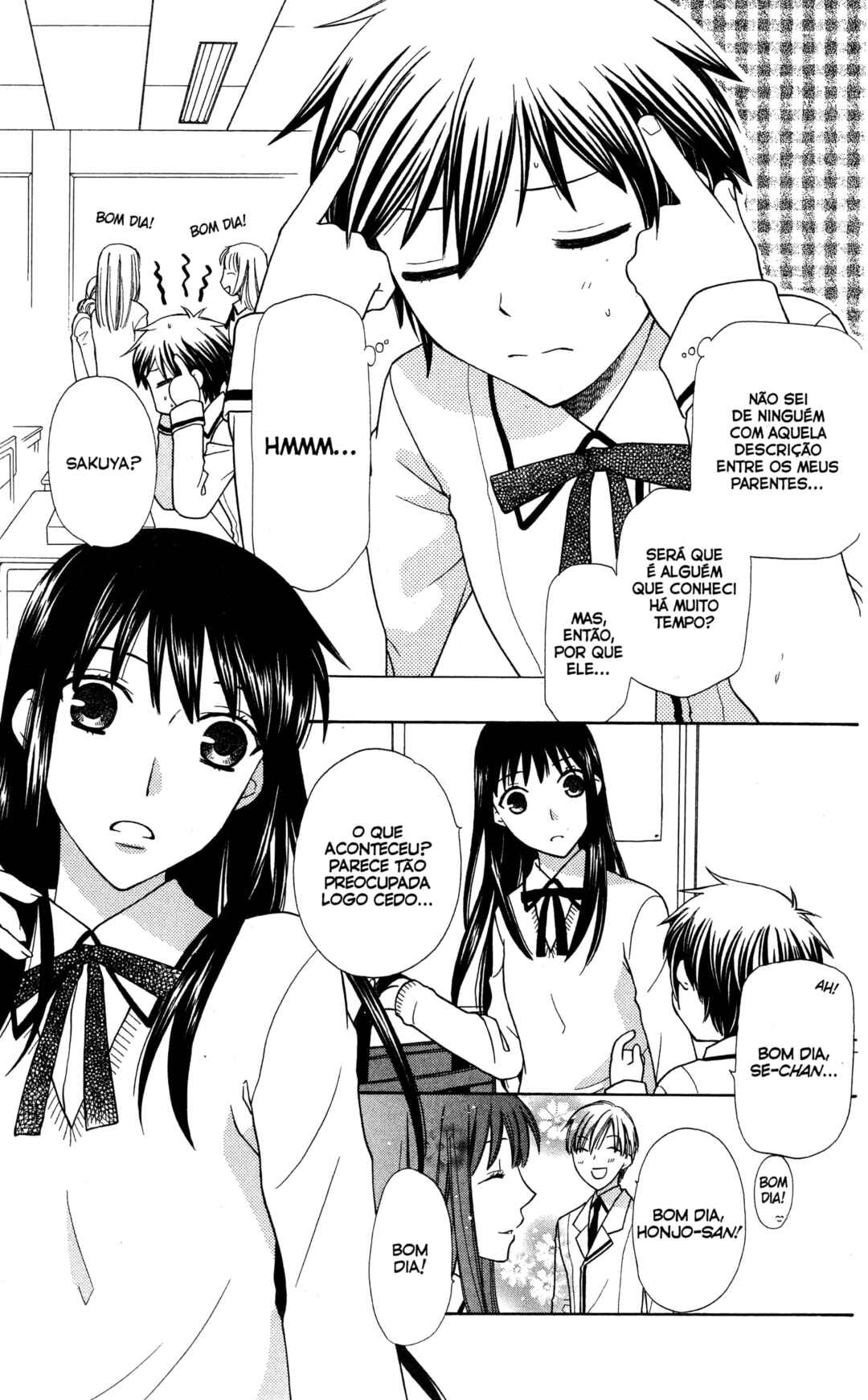 Chapter 2 - Page 3