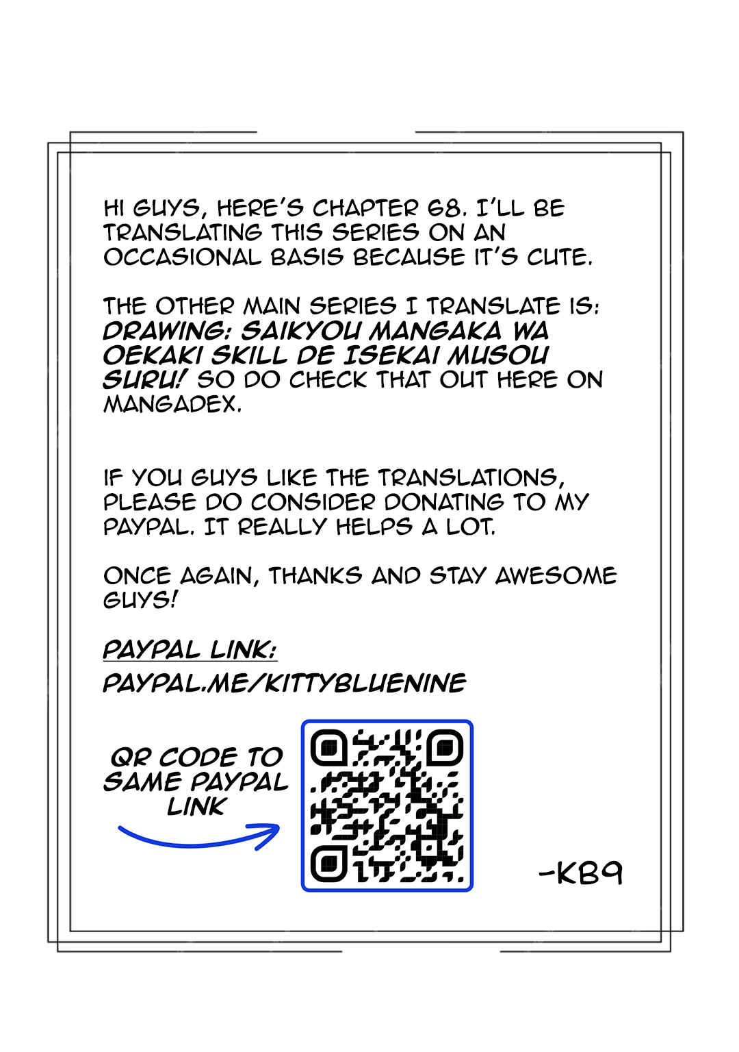 Chapter 68 - Page 17