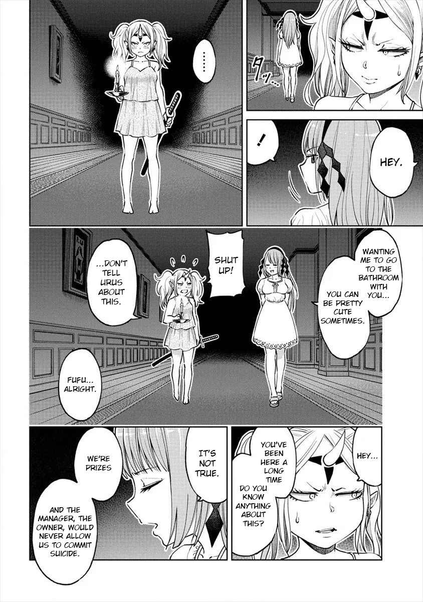 Chapter 15 - Page 12