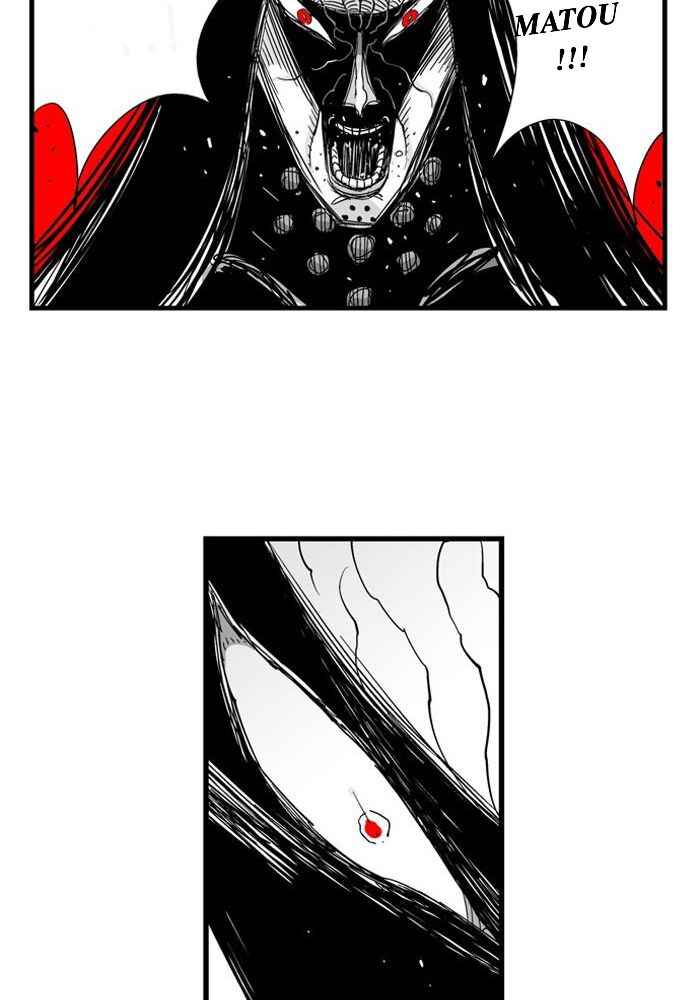 Chapter 39 - Page 33