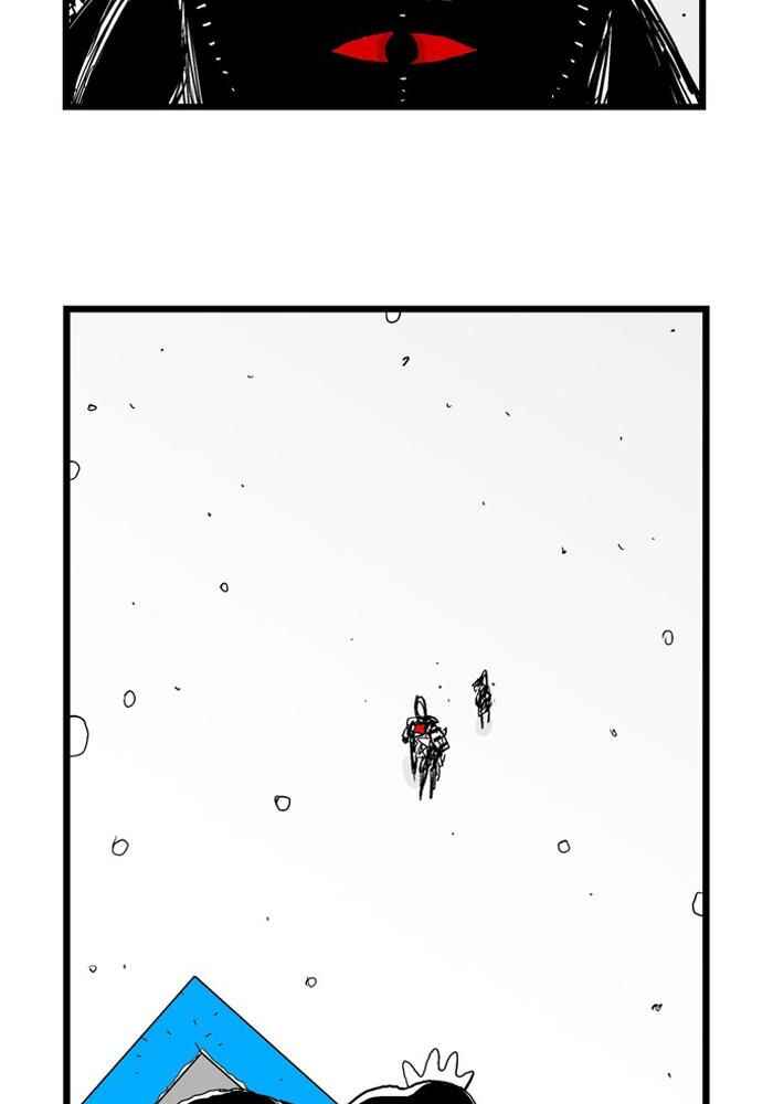 Chapter 39 - Page 45