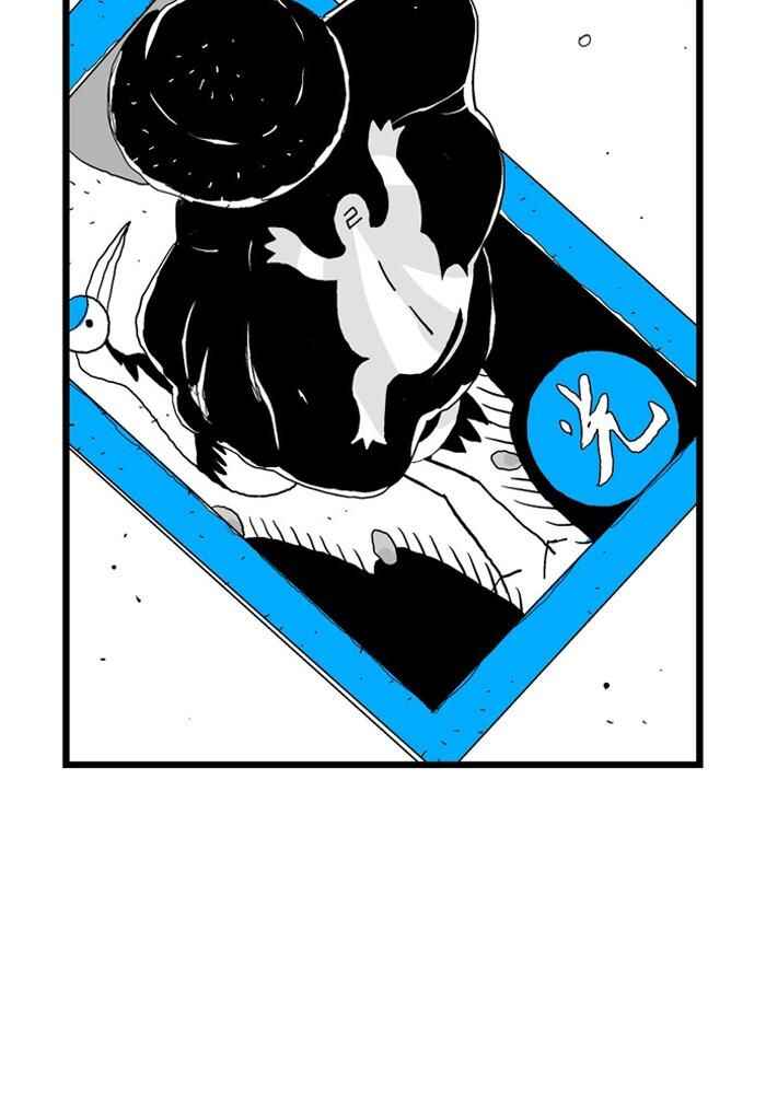 Chapter 39 - Page 46