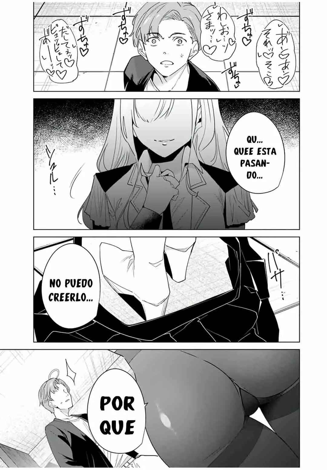 Chapter 59 - Page 14